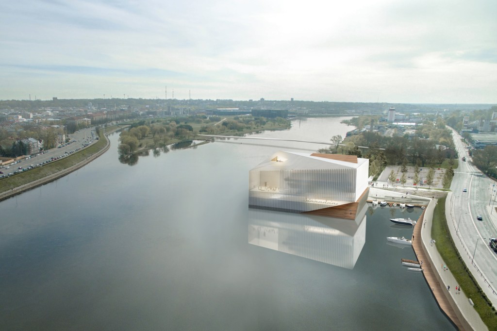 M. K. Čiurlionio koncertų&nbsp;centras